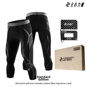 LEFIGHT | Knee Stabilizing Liquid Lycra Compression Training Pants
