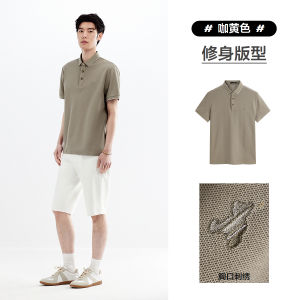 เสื้อยืดคอโปโลแขนสั้นทรงสลิมฟิตสำหรับผู้ชาย PEACEBIRD ทรงลำลอง ลายทาง สีบล็อก ทรงหลวม ผ้าคอตตอนผสมโพลีเอสเตอร์