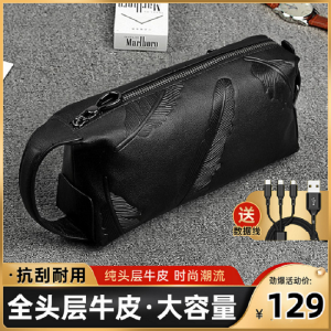 Genuine Leather Handbag for Men Large Capacity Casual Soft Clutch Business Handheld High End Trendy New 2025 Model