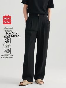 Miniso | Summer Ice Silk Sun Protection Drooping Trousers Straight Cut