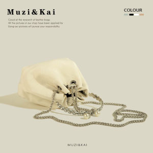 Unique Fashionable Womens Bucket Bag Crossbody Chain Handbag MuziKai 2024 New Style Versatile Bag Soft PU Leather Pure Color