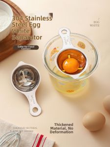 SHELI | Home Egg Yolk Separator 304 Stainless Steel