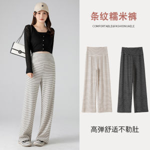 Quần Ống Rộng Thoải Mái Cho Bà Bầu Quần Dài Thường Ngày Bằng Vải Cotton Polyester Quần Dài Cotton Mùa Xuân Thu