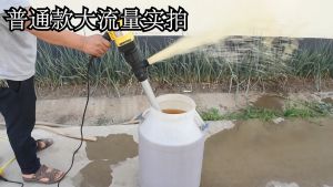 Portable Oil Pump Electric Oil Pump Oil Extractor Pump Drum Pump Electric Barrel Pump Pam Minyak Elektrik