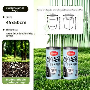 Maryya | No-tear Easy-tie Biodegradable Garbage Bags