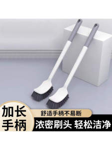 Household Toilet Brush Set Long Handle Durable No Drilling Required Wall Mounted Bathroom Cleaning Tool for Toilet