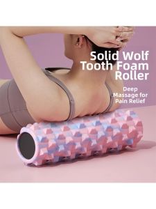 GUOQI | Leg Slimming Yoga Massage Foam Roller