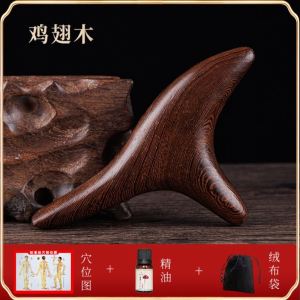Acupuncture Wooden Stick Pedicure Foot Massager Wooden Triangle Sparrow Foot Acupuncture Massage Tool Reflexology Foot Massager For Home