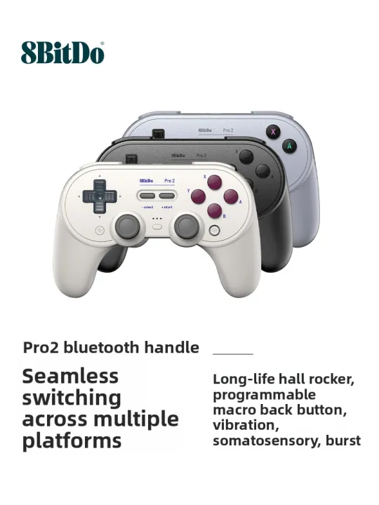 8BitDo | Bluetooth Gamepad with Hall Effect Joystick, Vibration, Auto-Fire for PC, Switch, Mac, Android