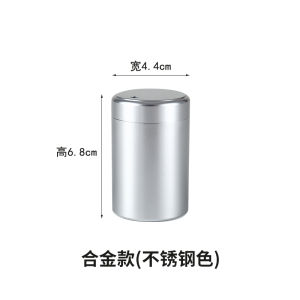 Portable Aluminum Alloy Toothpick Box 304 Stainless Steel Japanese Style Travel Home Use Toothpick Tube Fashionable Handy