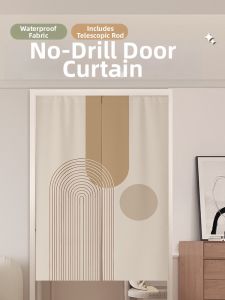Minimalist Magnetic Curtain Partition