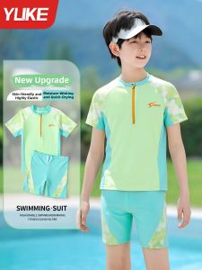 YUKE | Boys Swimwear Shorts Set For Summer