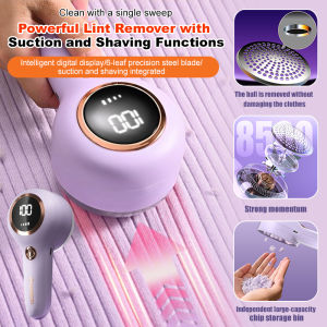 เครื่องกําจัดลูกบอล เครื่องโกนหนวด