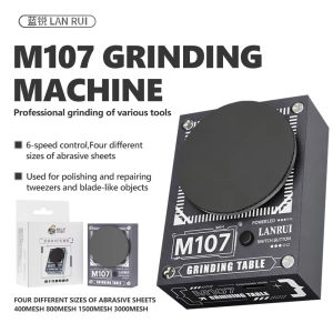 Lanrui M107 Multi Function Disc Grinding Machine for Tweezers Blades Metal Wood Plastic Jade Grinding Polishing Repairing Tools