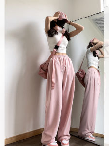 Summer Spring Tea Pink Wide Leg Pants Womens Summer Style Casual Dance Sports Pants High Waist Long Cotton Polyester Blend