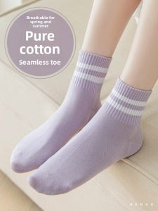 Bendu | Cotton Breathable Antibacterial Moisture-Wicking Anti-Odor Women Short Socks