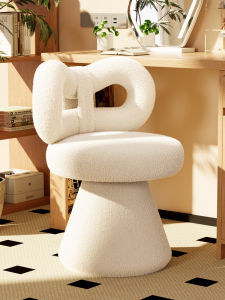 maitian | Attractive Rotatable Vanity Stool