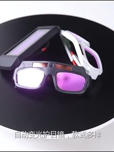 Automatic variable light welding glasses Welder anti-glare protective goggles burning welding argon arc welding UV protection