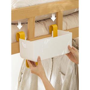 FUNNYDEER | Bedside Storage Basket Shelf Organizer