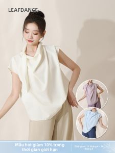 LEAF DANCE | Đồng Phục Nhảy Múa Áo Cổ Flutter Tay Ngắn Mới