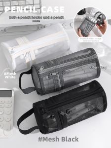 Stylish Mesh Simple Large Capacity Pen Pencil Case Bag