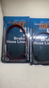 SELANG REM CAKRAM DEPAN BELAKANG 95CM SELANG REM 60CM SPORTSDAY UNIVERSAL