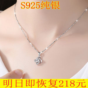 Silver Necklace Womens Simple Clavicle Chain Birthday Gift for Girlfriend Best Friend Four Leaf Clover Pendant Trendy Necklace