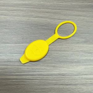 PINMOAP Nắp Bình Chứa Chất Lỏng Làm Sạch Kính Chắn Gió Cho Opel Astra H Zafira B Vauxhall Astra MK V 13118170 6450562 Chất Liệu ABS