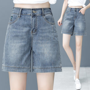 Rip And Repair Short Jeans Women Summer 2025 Heavyweight Hollow-Out High-Waist Skinny plus Size Womens Fashion Thin Jeans