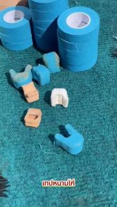 10ม้วน เทปพันเดือยไก่ชน เทปไก่ชน เทปสิงห์ทอง เทปพลาสเตอร์ ผ้าล็อค กว้าง1/2นิ้ว ยาว500/1000ซม