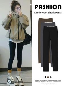 YIFANSHI | Warm Fleece Thermal Leggings