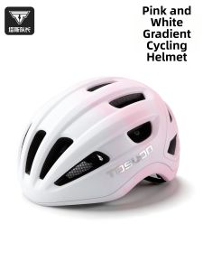 TOSUOD | Lightweight Breathable Cycling Helmet