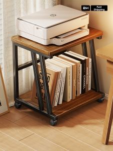 Organizer Multifunctional Movable Printer Stand