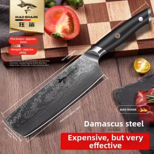 Mad Shark | Forge Damascened Steel Chef Knife
