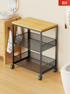 Multifunctional Multi-level Large-capacity Storage Cart