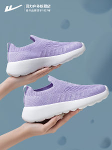 รองเท้าผู้หญิงสวมหัวแบบสวมสบาย Warri Warrior Comfortable Slip-On Loafers รองเท้าผ้าปักกิ่งเก่าสำหรับคุณแม่และคุณยายในฤดูใบไม้ร่วง