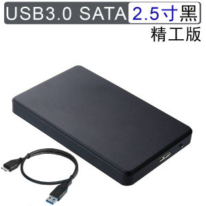 Ổ Cứng Di Động 2.5 "Ổ Cứng SSD Máy Tính Xách Tay Loại Khóa Thẻ USB3.0 Chuyển Sata Ổ Cứng SSD Cơ Khí