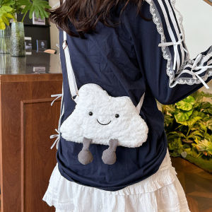 กระเป๋าสะพายข้างผ้ากำมะหยี่ทรงเมฆน่ารัก ความจุขนาดใหญ่ กระเป๋าใส่เหรียญ โทรศัพท์มือถือ กระเป๋าสะพายไหล่แบบลำลองสำหรับเยาวชน