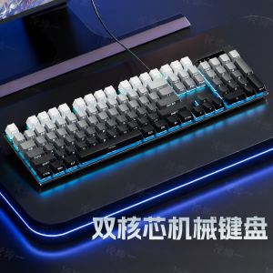 KUNYI | Side-Carved Mechanical Keyboard and Mouse Set