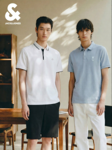 Jack Jones | Cool Business Casual Mens T-shirt