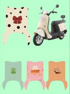 Customization Decorative Foot Rest Mat for EB Electric Bicycle