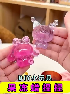 Jelly Wax Toys Pinch Toys Handmade DIY Material Pack Childrens Toys Boys and Girls