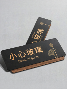QIANGBIAO | No Smoking Sign for Public Spaces