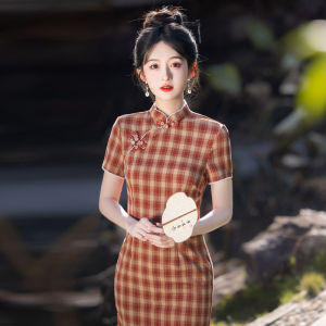 SUCHENGYIHONGYAN | Vintage Chinese Style Qipao For Students Everyday Wear