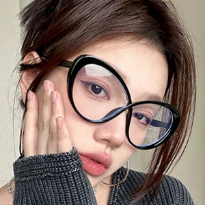 🔥Cc.👍Fashionable Cat Eye Glasses Personalized Anti Blue Light Glasses High-end Optical Glasses