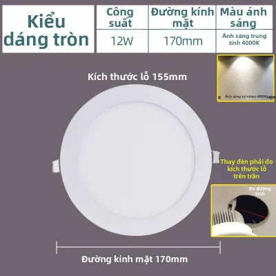 Đèn Trần Nhúng Siêu Mỏng Tròn 4000K