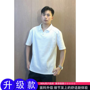 White American Splice Short Sleeve Polo Shirt Mens Summer Boxy Wide Fit T-Shirt Seagull Collar Half Sleeve Breathable Thin Mens Tshirt