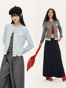 PSO Brand | Lace Trimmed Two-piece Knit Cardigan