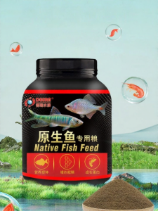 Specialized Fish Food For Small Fish Species