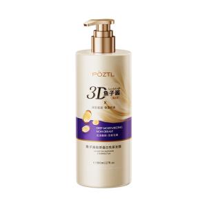 Pozitilan | Repairing Moisturizing Smoothing Hair Mask